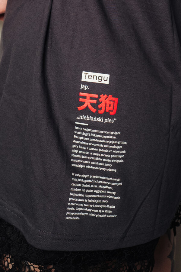 Juniorink Tengu - Graphite - obrazek 4